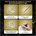 Набор ручек подарочных BRAUBERG Brioso, СИНИЕ, 2 шт.: шариковая, перьевая, серебистые с золотистым, 143465 143465