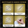 Набор ручек подарочных BRAUBERG Duetto, СИНИЕ, 2 шт.: шариковая, перьевая, черный с хромированными деталями, 143478 143478