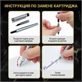 Ручка подарочная перьевая BRAUBERG "Brioso", СИНЯЯ, корпус черный с золотистыми деталями, 143467 143467