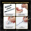 Ручка подарочная перьевая BRAUBERG "Maestro", СИНЯЯ, корпус черный с золотистыми деталями, 143471 143471