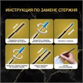 Ручка подарочная шариковая BRAUBERG "De Luxe Silver", корпус серебристый, узел 1 мм, линия письма 0,7 мм, синяя, 141414 141414