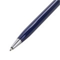 Ручка подарочная шариковая BRAUBERG "Delicate Blue", корпус синий, узел 1 мм, линия письма 0,7 мм, синяя, 141400 141400