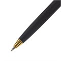 Ручка подарочная шариковая BRAUBERG "Maestro", СИНЯЯ, корпус черный с золотистым, линия письма 0,5 мм, 143470 143470