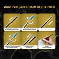 Ручка подарочная шариковая BRAUBERG "Slim Black", корпус черный, узел 1 мм, линия письма 0,7 мм, синяя, 141402 141402