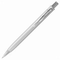 Ручка подарочная шариковая BRAUBERG "Vocale", СИНЯЯ, корпус серебристый с хромированными деталями, линия письма 0,5 мм, 143490 143490