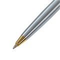 Ручка подарочная шариковая BRAUBERG Maestro, СИНЯЯ, корпус серебристый с золотистым, линия письма 0,5 мм, 143468 143468