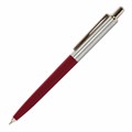 Ручка подарочная шариковая BRAUBERG Soprano, СИНЯЯ, корпус серебристый с бордовым, 0,5мм, 143485 143485