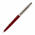 Ручка подарочная шариковая BRAUBERG Soprano, СИНЯЯ, корпус серебристый с бордовым, 0,5мм, 143485 143485
