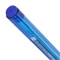 Ручки гелевые BRAUBERG "Extra Glide Gel", НАБОР 6 ЦВЕТОВ, трехгранные, игольчатый наконечник 0,7 мм, линия 0,5 мм, 144078 144078