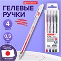 Ручки гелевые BRAUBERG "Jet", НАБОР 4 ЦВЕТА, узел 0,5 мм, линия письма 0,35 мм, 141023 141023