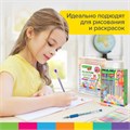 Ручки гелевые АРОМАТИЗИРОВАННЫЕ, НАБОР 30 ЦВЕТОВ, "FRUITS", линия письма 0,5 мм, BRAUBERG KIDS, 143823 143823