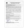 Ручки гелевые НАБОР 30 ЦВЕТОВ, линия письма 0,5 мм, BRAUBERG KIDS, 143819 143819