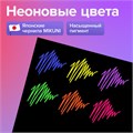 Ручки гелевые НЕОН BRAUBERG "EXTRA", НАБОР 6 ЦВЕТОВ, узел 0,7 мм, линия 0,5 мм, 143911 143911