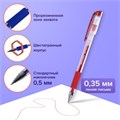 Ручки гелевые с грипом BRAUBERG "EXTRA GT", НАБОР 4 ЦВЕТА, стандартный узел 0,5 мм, линия письма 0,35 мм, 143923 143923