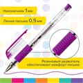 Ручки гелевые с грипом АРОМАТИЗИРОВАННЫЕ, НАБОР 20 ЦВЕТОВ, "FRUITS", линия письма 0,5 мм, BRAUBERG KIDS, 143824 143824