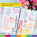 Ручки гелевые с грипом АРОМАТИЗИРОВАННЫЕ, НАБОР 20 ЦВЕТОВ, "FRUITS", линия письма 0,5 мм, BRAUBERG KIDS, 143824 143824