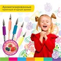 Ручки гелевые с грипом АРОМАТИЗИРОВАННЫЕ, НАБОР 20 ЦВЕТОВ, "FRUITS", линия письма 0,5 мм, BRAUBERG KIDS, 143824 143824