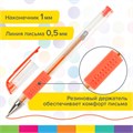 Ручки гелевые с грипом НАБОР 50 ЦВЕТОВ, линия письма 0,5 мм, BRAUBERG KIDS, 143822 143822