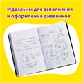 Ручки гелевые ЮНЛАНДИЯ, НАБОР 12 ЦВЕТОВ, корпус с печатью, узел 0,5 мм, линия письма 0,35 мм, 142800 142800