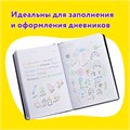 Ручки гелевые ЮНЛАНДИЯ, НАБОР 12 ЦВЕТОВ, НЕОН, корпус с печатью, узел 0,7 мм, линия письма 0,5 мм, 142806 142806