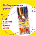 Ручки гелевые ЮНЛАНДИЯ, НАБОР 6 ЦВЕТОВ, корпус с печатью, узел 0,5 мм, линия письма 0,35 мм, 142799 142799