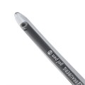 Ручка гелевая BRAUBERG DIAMOND, ЧЕРНАЯ, игольчатый узел 0,5 мм, линия письма 0,25 мм, 143379 143379