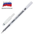 Ручка гелевая РОССИЯ "АРКТИКА-М", ЧЕРНАЯ, корпус тонированный, узел 0,7 мм, линия письма 0,5 мм, BRAUBERG, 143958 143958