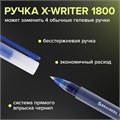 Ручки гелевые BRAUBERG "X-WRITER 1800", УВЕЛИЧЕННАЯ ДЛИНА ПИСЬМА 1 800 м, СИНИЕ, КОМПЛЕКТ 10 ШТУК, стандартный узел 0,5 мм, 144137 144137