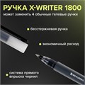 Ручки гелевые BRAUBERG X-WRITER 1800, УВЕЛИЧЕННАЯ ДЛИНА ПИСЬМА 1 800 м, ЧЕРНЫЕ, КОМПЛЕКТ 10 ШТУК, стандартный узел 0,5 мм, 144138 144138