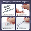 Ручка перьевая GALANT Versus, корпус золотистый, ежедневник недатированный А5 черный, пакет, 880906 880906
