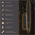 Ручка перьевая PARKER "IM Achromatic Black BT", ежедневник А5 черный, пакет, 880901 880901