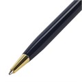 Ручка подарочная шариковая GALANT "Arrow Gold Blue", корпус темно-синий, золотистые детали, пишущий узел 0,7 мм, синяя, 140653 140653