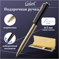 Ручка подарочная шариковая GALANT "Black Melbourne", корпус золотистый с черным, золотистые детали, пишущий узел 0,7 мм, синяя, 141356 141356