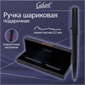Ручка подарочная шариковая GALANT "Botta", корпус черный, детали черные, узел 0,7 мм, линия письма 0,5 мм, синяя, 144166 144166