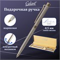 Ручка подарочная шариковая GALANT "Brigitte", тонкий корпус, серебристый, золотистые детали, пишущий узел 0,7 мм, синяя, 141009 141009