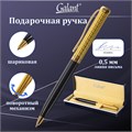 Ручка подарочная шариковая GALANT "Empire Gold", корпус черный с золотистым, золотистые детали, пишущий узел 0,7 мм, синяя, 140960 140960
