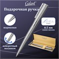 Ручка подарочная шариковая GALANT "ETUDE", корпус серебристый, детали хром, узел 0,7 мм, синяя, 143506 143506