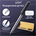 Ручка подарочная шариковая GALANT "Landsberg", корпус серебристый с черным, хромированные детали, пишущий узел 0,7 мм, синяя, 141013 141013