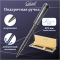Ручка подарочная шариковая GALANT "Locarno", корпус серебристый с черным, хромированные детали, пишущий узел 0,7 мм, синяя, 141667 141667
