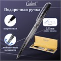 Ручка подарочная шариковая GALANT "Offenbach", корпус серебристый с черным, хромированные детали, пишущий узел 0,7 мм, синяя, 141014 141014