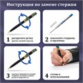 Ручка шариковая GALANT "Arrow Chrome", корпус серебристый, ежедневник недатированный, А5, синий, пакет, 880903 880903