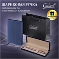 Ручка шариковая GALANT "Arrow Chrome", корпус серебристый, ежедневник недатированный, А5, синий, пакет, 880903 880903