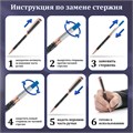 Ручка шариковая GALANT "Black", корпус черный, ежедневник недатированный А5 черный, пакет, 880904 880904
