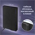 Ручка шариковая GALANT "Marburg", корпус серебристый, ежедневник недатированный А5 черный, пакет, 880905 880905