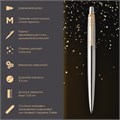 Ручка шариковая PARKER "Jotter Core Stainless Steel GT", ежедневник А5 красный, пакет, 880888 880888