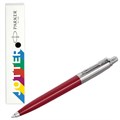 Ручка шариковая PARKER "Jotter Plastic CT", корпус красный, ежедневник А5 красный, пакет, 880897 880897