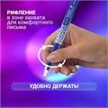 Ручка стираемая гелевая + 5 стержней, BRAUBERG "REWIND", СИНЯЯ, игольчатый наконечник 0,5 мм, линия письма 0,35 мм, блистер, 144096 144096