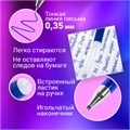 Ручка стираемая гелевая + 9 стержней в ПЛАСТИКОВОЙ ТУБЕ, СИНЯЯ, игольчатый наконечник 0,5 мм, линия 0,35 мм, BRAUBERG, 144093 144093