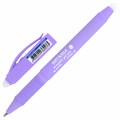 Ручка стираемая гелевая с грипом BRAUBERG "SOFT&SILK PASTEL", СИНЯЯ, корпус ассорти, узел 0,7 мм, 143934 143934