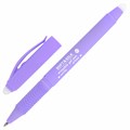 Ручка стираемая гелевая с грипом BRAUBERG "SOFT&SILK PASTEL", СИНЯЯ, корпус ассорти, узел 0,7 мм, 143934 143934
